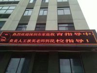 戶(hù)外P10單紅色LED顯示屏