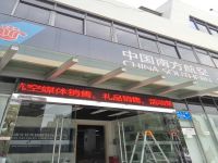 戶(hù)外P10單紅色LED顯示屏